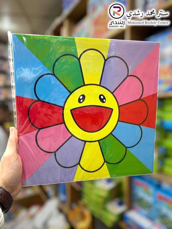 5787387424441830863 لوحة الرسم بالخرز الماسي للأطفال (Diamond Painting) - مقاس كبير 30×30 سم