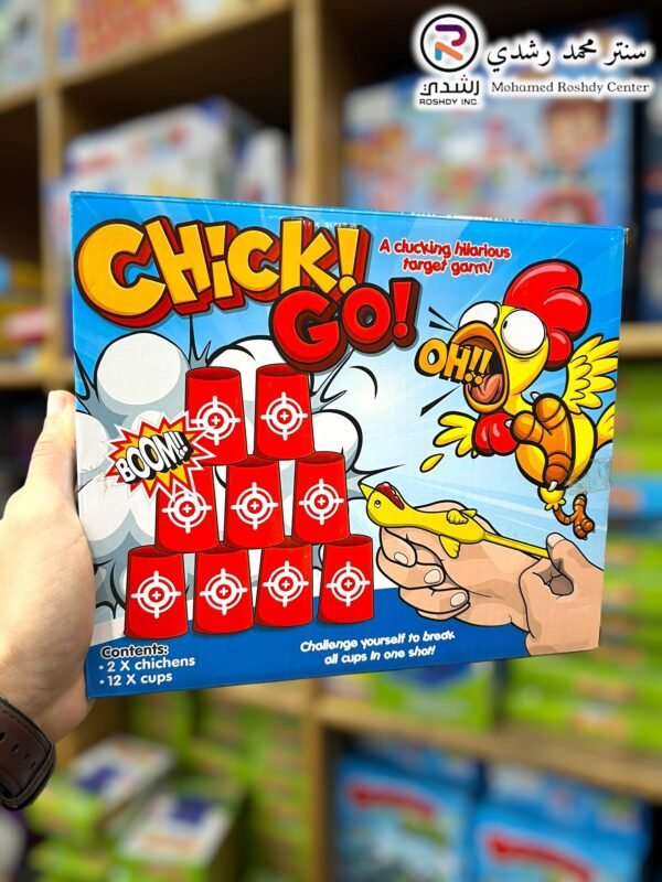 5787387424441830877 لوحة الرسم بالخرز الماسي للأطفال (Diamond Painting) - مقاس جامبو 30×40 سم