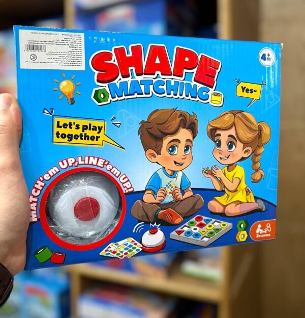 لعبة تطابق الأشكال والجرس (Shape Matching) - تحدي السرعة والذكاء