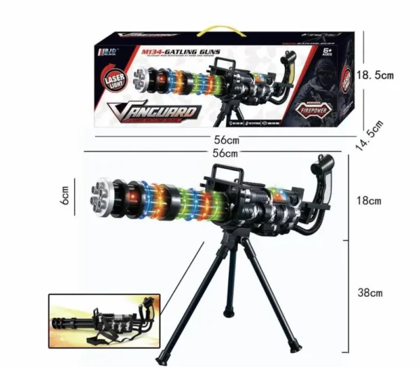 بندقية جاتلينج