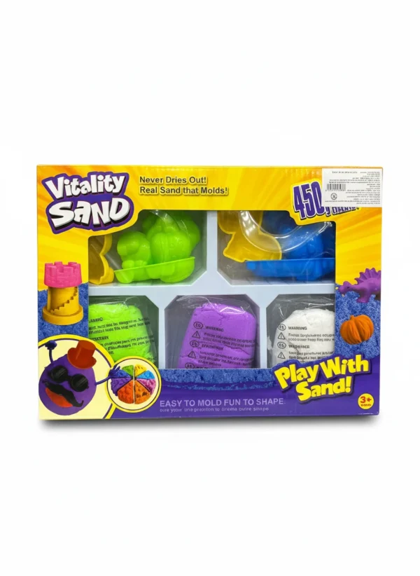 صلصال رملي 450 جرام