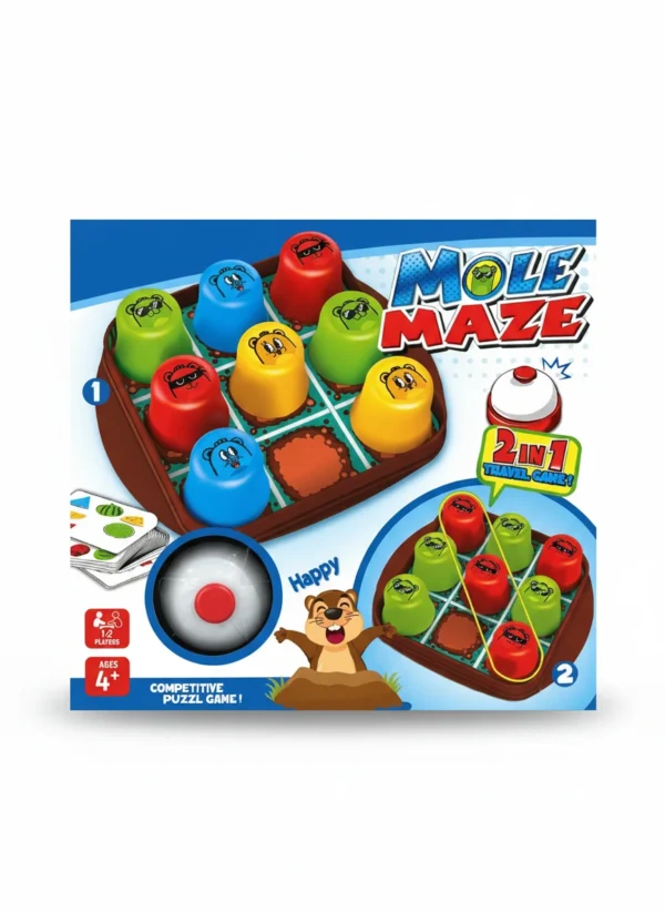 لعبة اكواب جماعية مع جرس