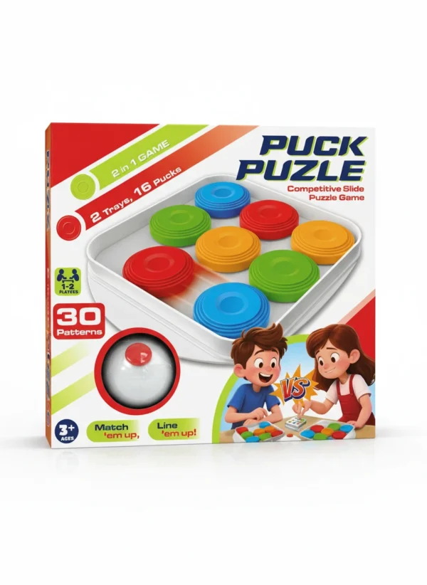 لعبة بازل جماعي