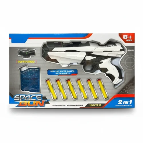 مسدس فل ليزر+ جل أبيض