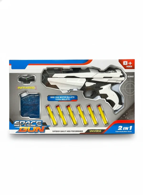 مسدس فل ليزر+ جل أبيض