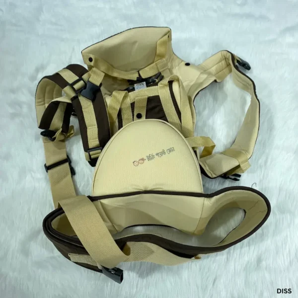 حمالة ويل بيبي