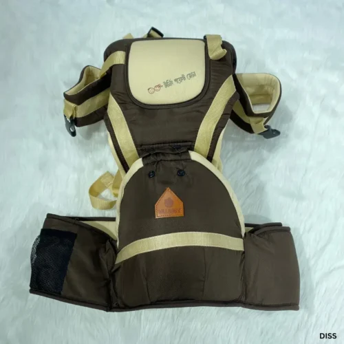 حمالة ويل بيبي حمالة ويل بيبي