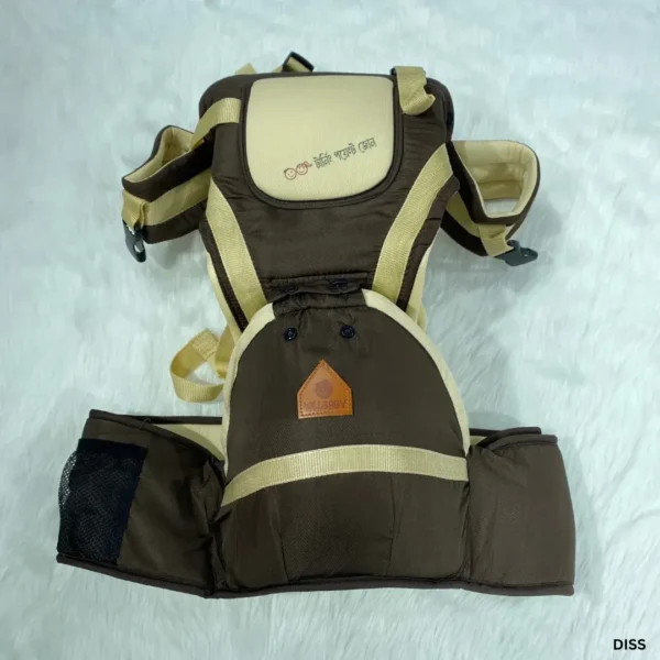 حمالة ويل بيبي